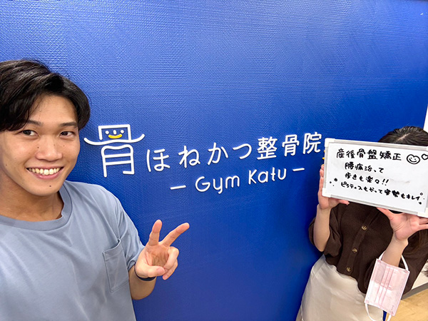 pic002_20260818 運動が苦手でもトレーナーさんが丁寧に指導してくれて楽しくトレーニングできるのでオススメです!! S.E様 30代 女性 小山市